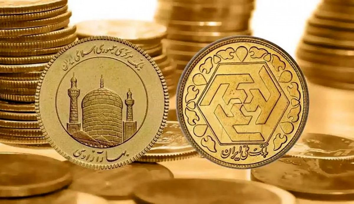 قیمت سکه امروز چند؟ (۱۴۰۰/۱۱/۱۷)